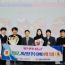 (주)행복한여행 이미지