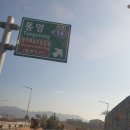 훈이시락국 | 통영 훈이 시락국 무슨맛? 완전 솔직후기