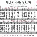 212 이미지