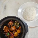 한방찜 | 코타키나발루 여행 먹방 | 말레이시아식 한방갈비찜 기홍 바쿠테 식당 후기🍖