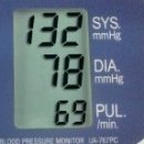 한림테크놀로지 이미지