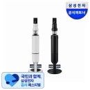 도제트