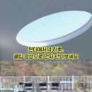 스테이 본디 이미지