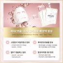 다다뷰티 이미지