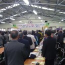 덕천리경로당 이미지