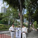 정도 유도 체육관 2관 답십리 이미지