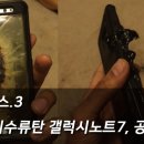 이지그린(주) 이미지