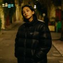 요술램프 - 미추홀구 경인로 343 | 요술램프