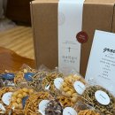 도계체육공원 | 창원수제오란다맛집 창원답례품추천 설날선물 추천 그라베