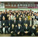 강천축산 네이버블로그