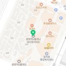 광명파란문약국 이미지