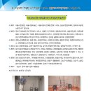 (유)에스티 이미지