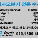 쿡스오븐컴퍼니