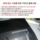 중고 데논 DP-700 리니어 트래킹 방식 턴테이블/내용필독 이미지