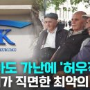 박성준동물병원 이미지