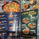 보배반점(구로점) 이미지