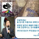 운수대통 이미지