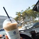 울투라커피컴퍼니 - 세종특별자치시 가름로 232 | 울투라커피컴퍼니