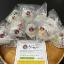 광장동수제모찌 오산세교 이미지