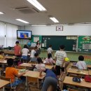 서울수송초등학교 이미지