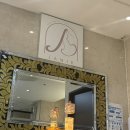 제이미 산후조리원 | [제이미 산후조리원] 무료 산전마사지 후기 / 35주 일상