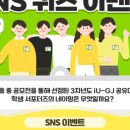 대학교육