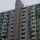 보네르빌리지아파트 이미지