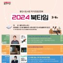 상현 이미지