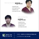 갤러리성모정형외과의원 이미지