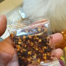편스토랑 류수영 치치닭 밀키트 주문! 기대가 컸나?