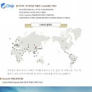 씨크루즈 이미지
