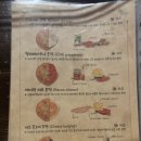 부산 수영 술집 : 호맥 HOMAC 칠리페퍼로니호떡 후기