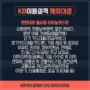 쇼핑초이스 이미지