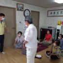 특별경로당 이미지