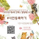 전람윤 이미지