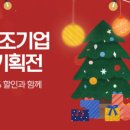오늘반찬푸드 이미지