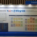 (주)지하이웰 이미지