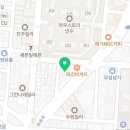 고성자동차정비공업사 이미지