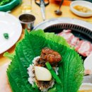 제남가든 이미지