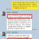 다손기획