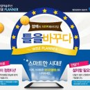 (주)와이즈케어 이미지