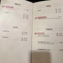 어진동_행안부제2별관(주차장입구) | 선릉 점심 복어 맛집, 국가공인 기능장의 손맛 추천 '수림복국 별관' 솔직 후기