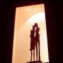 포옹-HUG 이미지