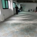 이매 동물병원 | 신축 빌라 베란다 바닥 수평 몰탈 미장 평탄화 보수 작업