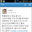 서호정 이미지