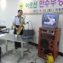 지정면복지회관 이미지