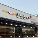 토모스시 네이버블로그