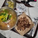 No25호텔(룸25 HOTEL) 이미지