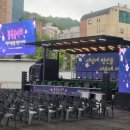 [악기대여 후기] 서대문 음악회 야마하 S90ES 건반 대여 후기