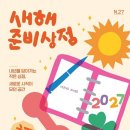 27 - 북구 산성로 123-19 | 27